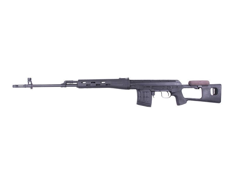 Sniper rifle AEG Cyma CM057A