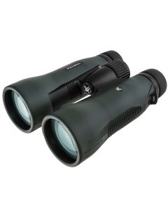 Vortex Diamondback HD 15x56 binoculars