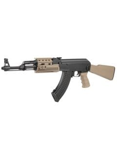 AEG SRT-09 assault carbine