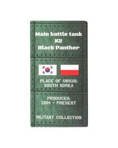 PiK keychain - tank K2 Black Panther Box